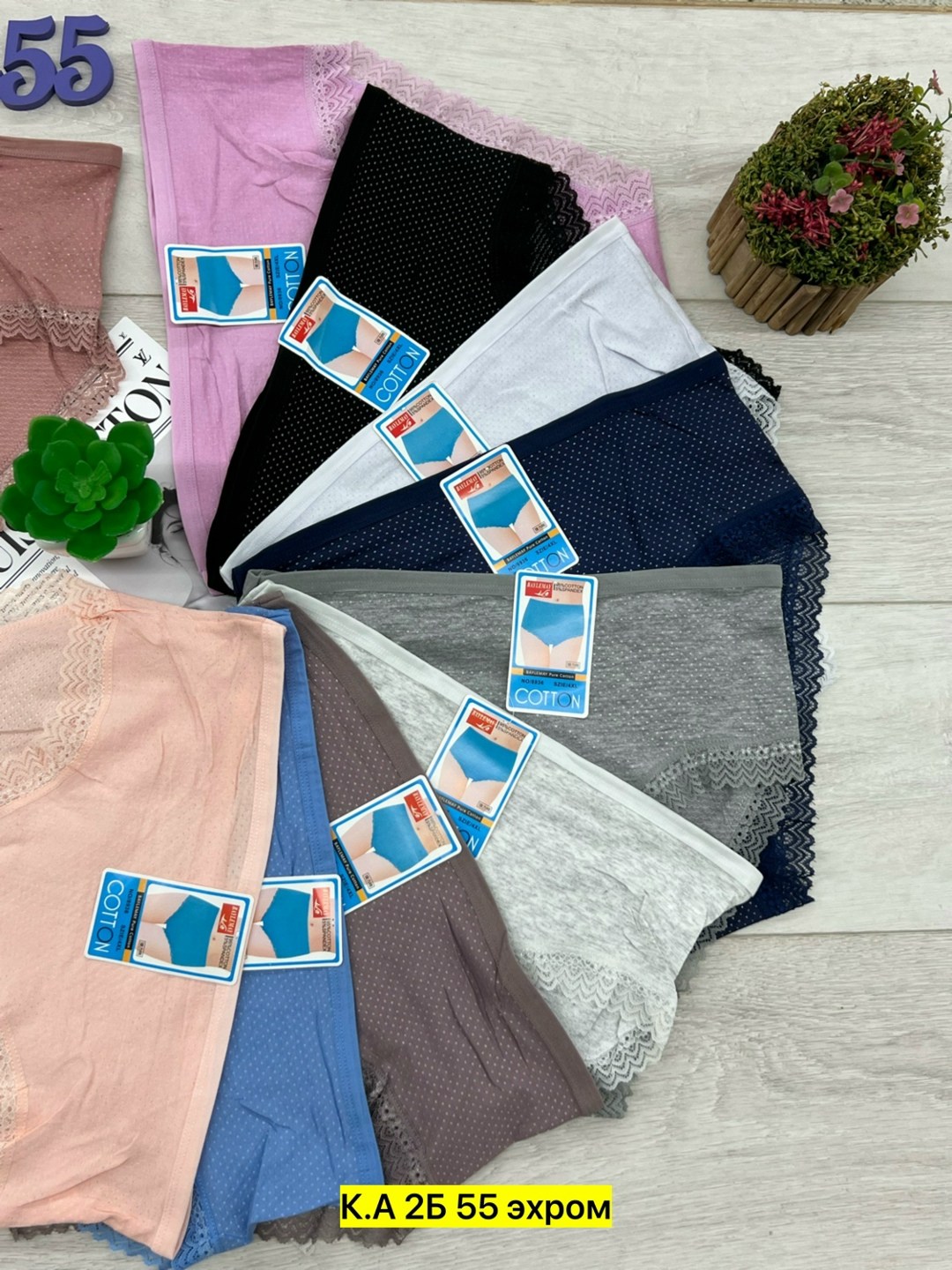 трусы для женщин,трусы женские 5 шт,трусики женские,женские трусы хлопок,трусы оптом