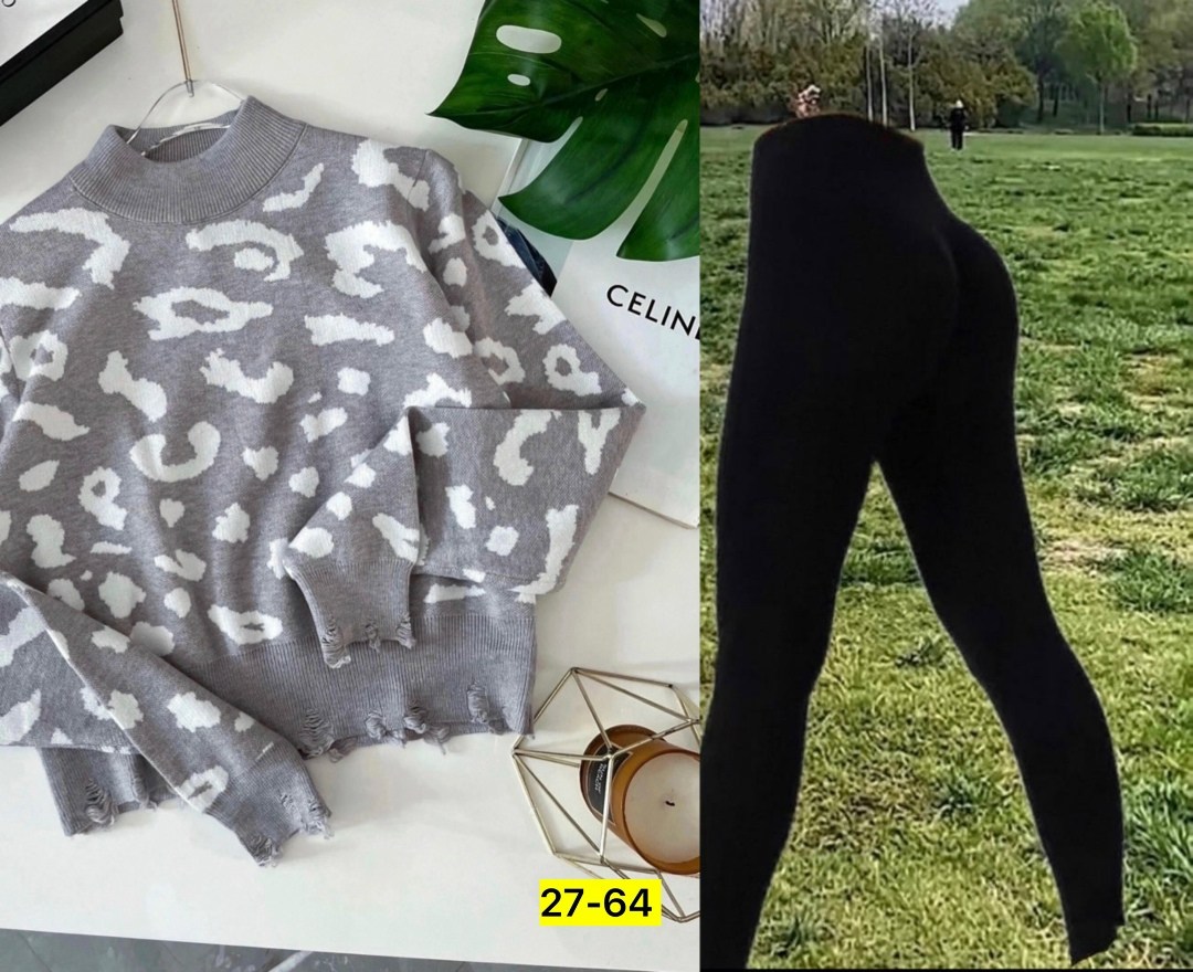 кофты молодежные,кофта женская,свитера женские,модные свитера,свитер женский кофта