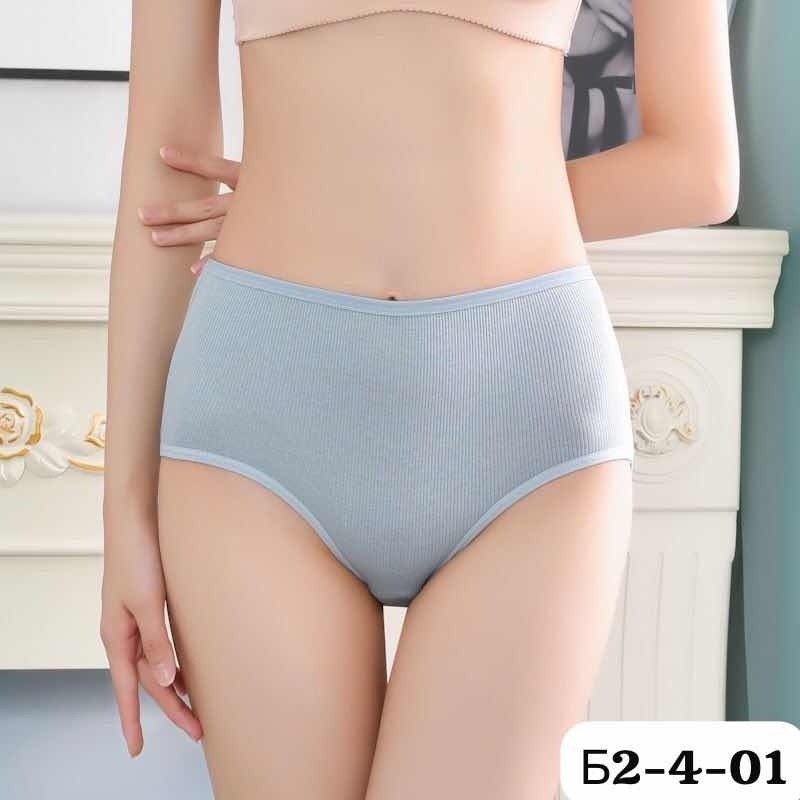 слипы женские трусы,трусы женские слипы хлопок,женские хлопковые трусы слипы,трусы для женщин,трусы женские в рубчик