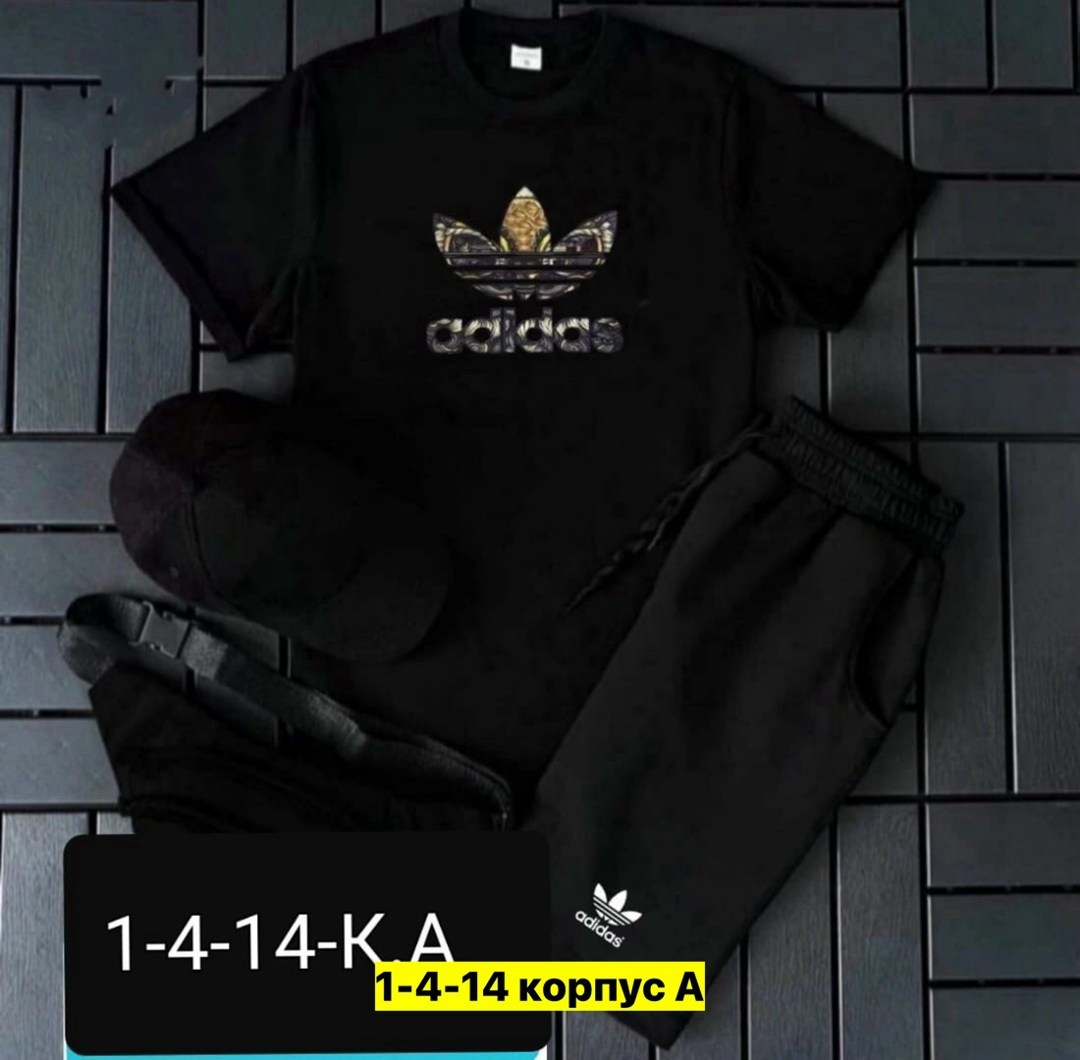 ,костюмы спортивные мужские,костюмы мужские,спорт костюм