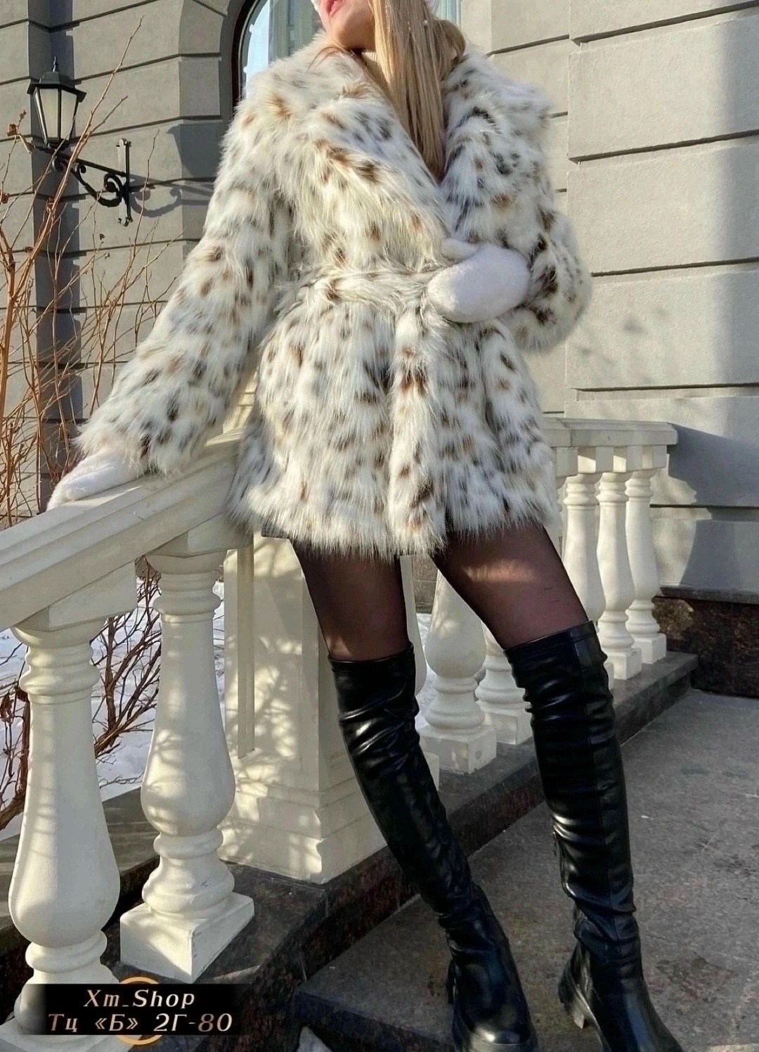 шуба под рысь,шуба рысь,шуба из рыси,эко шуба рысь,шуба из экомеха под рысь