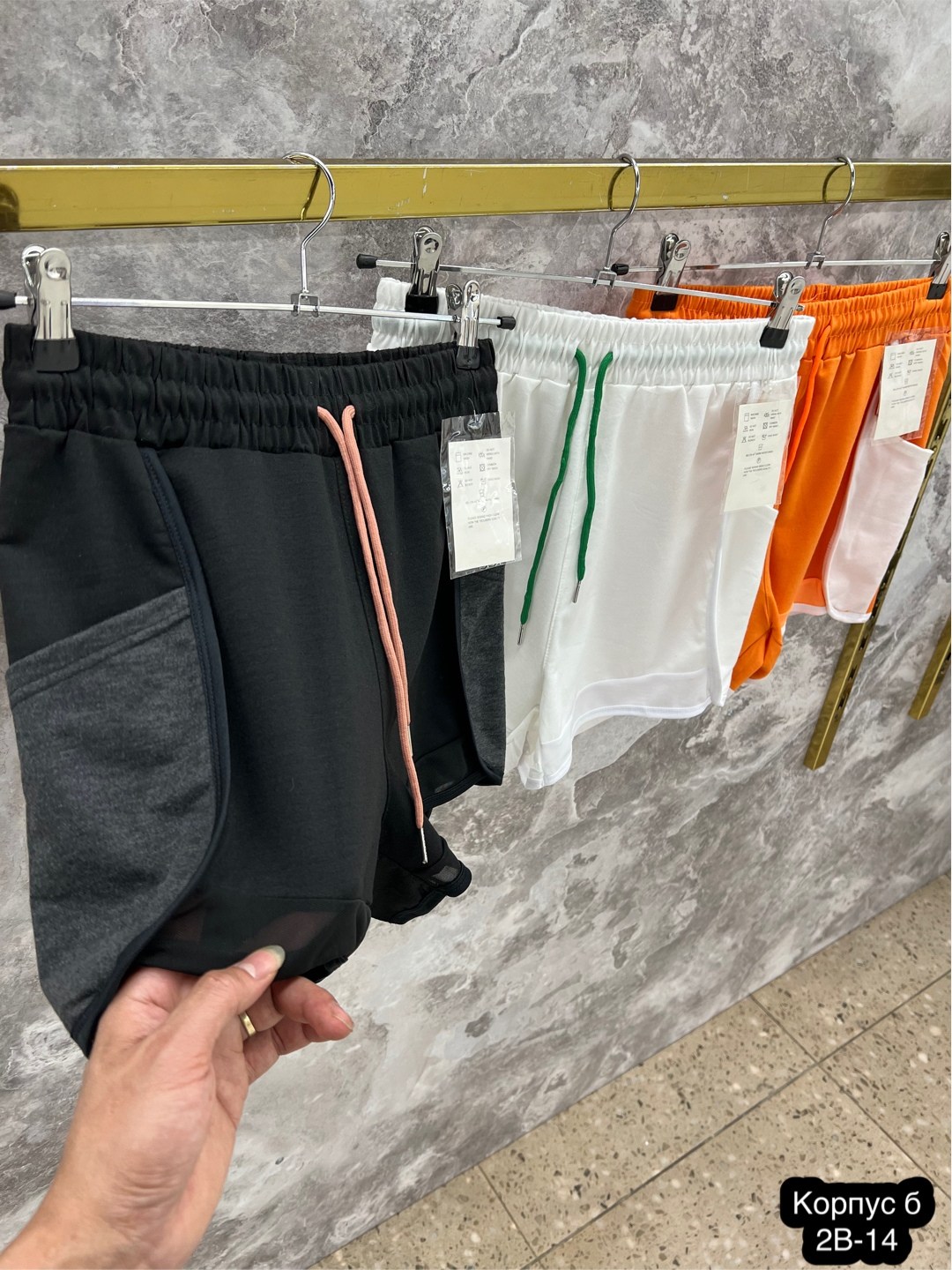 женские спортивные шорты,спортивные шорты,шорты женские,мужские спортивные шорты,повседневные шорты