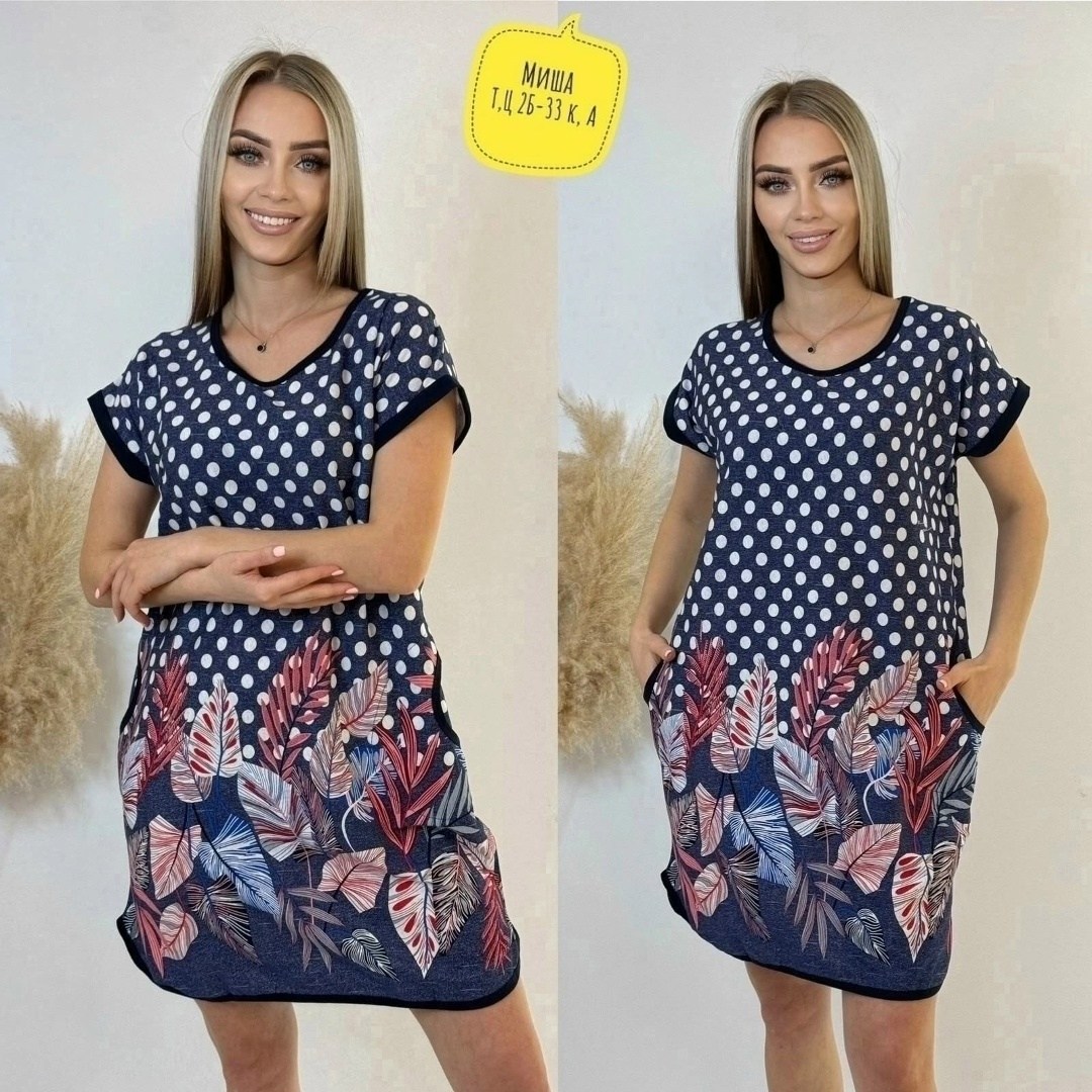 женская домашняя туника,туника женская,туника домашняя,туника большие размеров,туника женская большие размеры