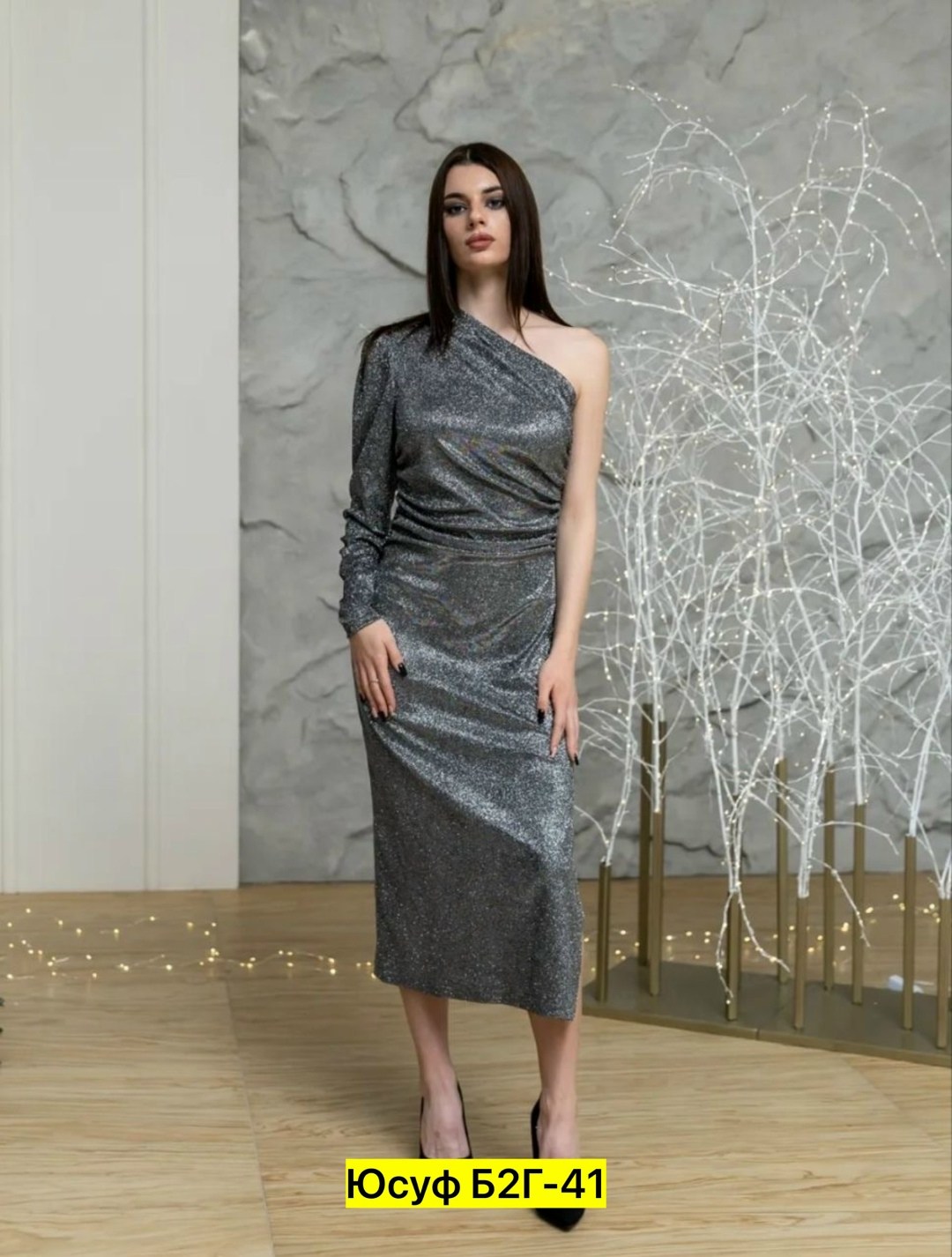 платье нарядное,платье,новогоднее платье,синее платье,платья мини