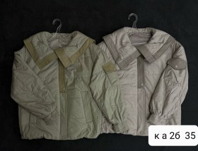 Верхняя одежда