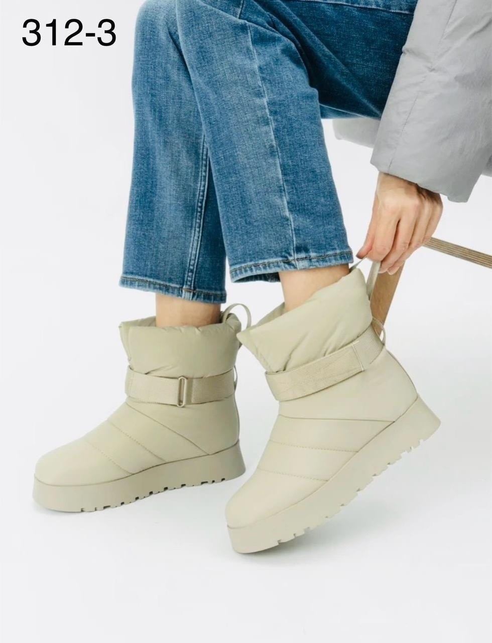 дутики женские,,дутики женские зимние, дутики, женская зимняя