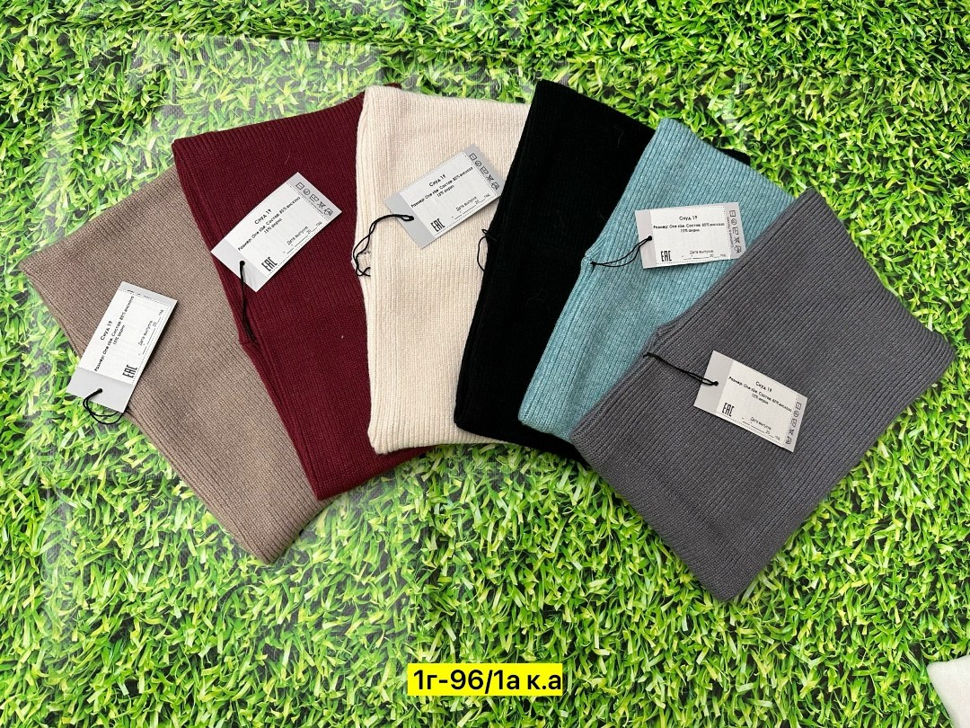 женская кофта,трикотажный свитер,трикотажные,свитера женские,кофта лапша