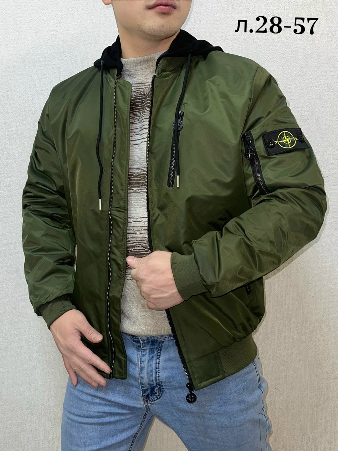 демисезонная куртка,куртка мужская,бомбер мужская куртка,куртка демисезонная бомбер,мужские бомберы