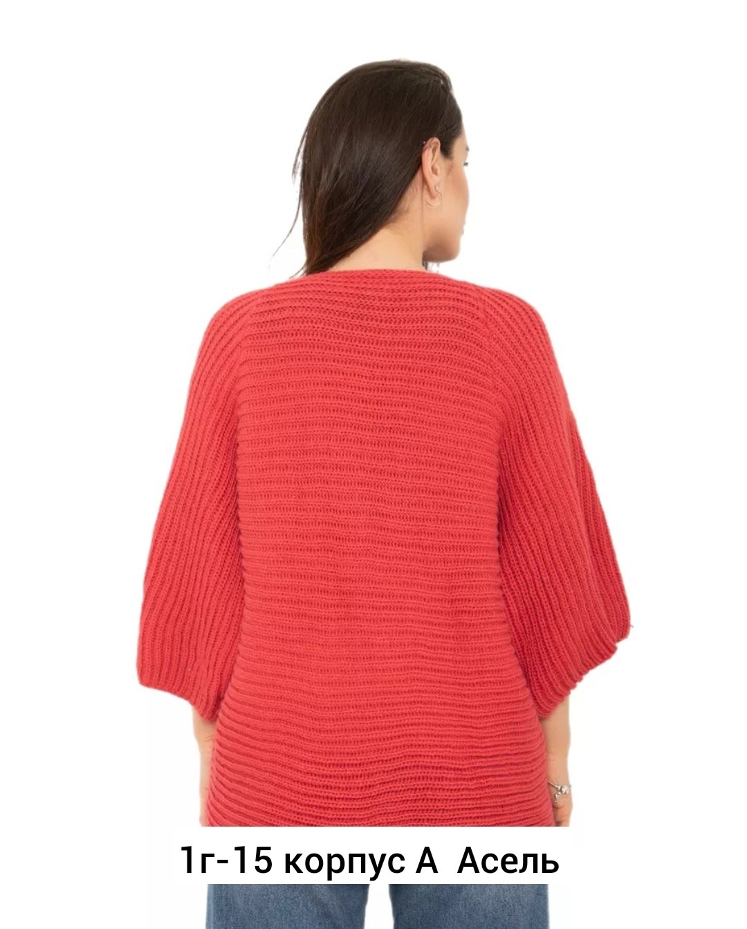 женские джемпера,джемпер,вязаные джемпера,женская кофта,джемпер пуловер