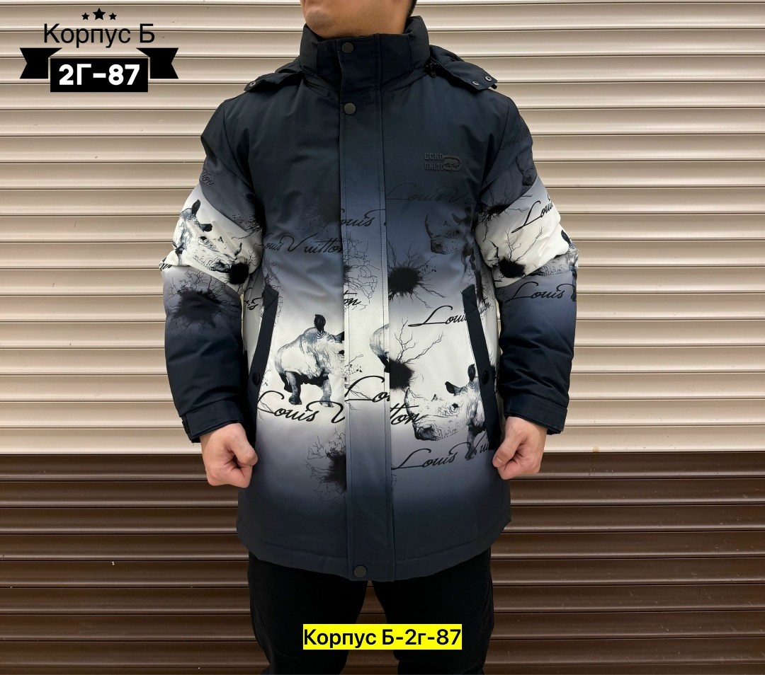 куртка,демисезонная куртка,куртка парка мужская,куртка мужская