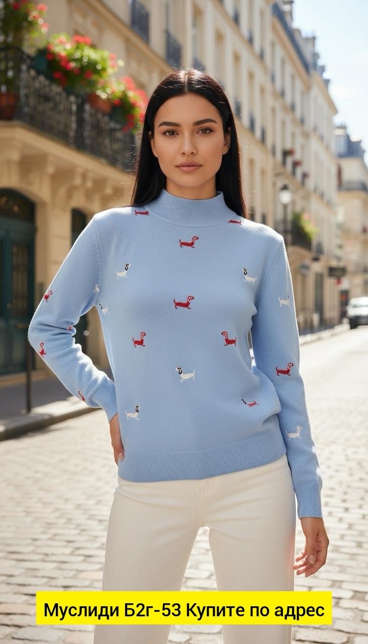 джемпера женские,кофта женская,свитера женские,водолазка женская,свитер с вышивкой