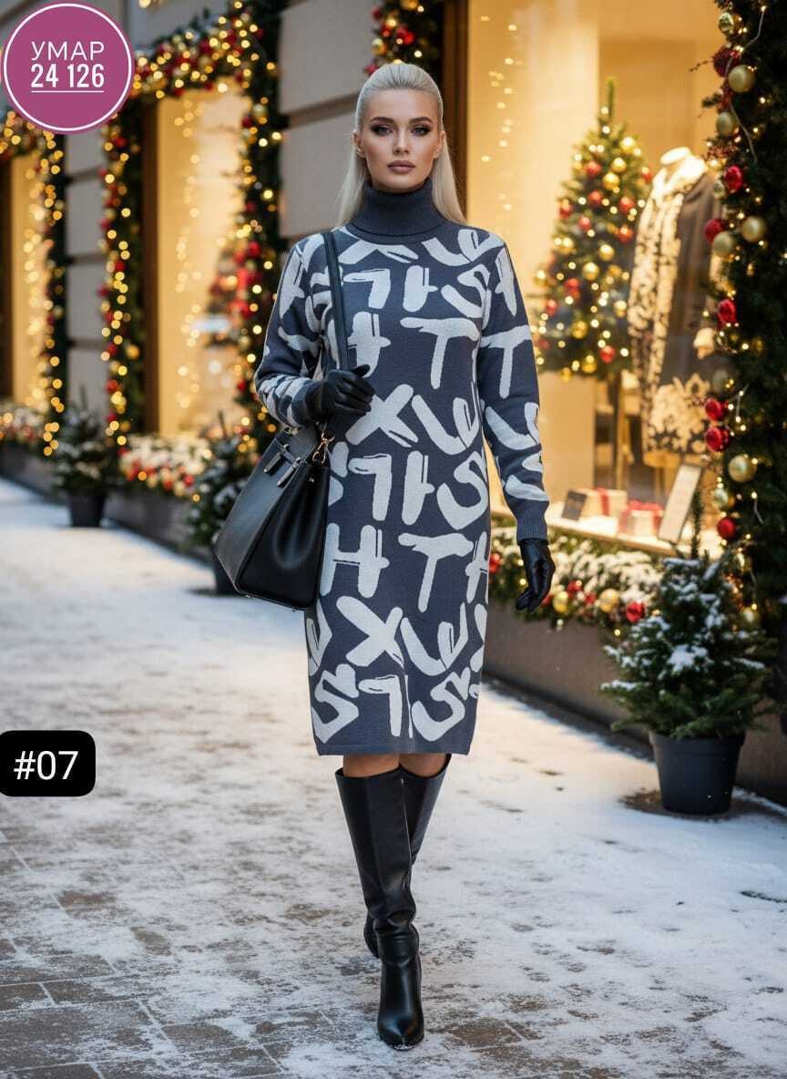 свитер с принтом,свитера туники,свитер кофта,кофта женская,трикотажное платье