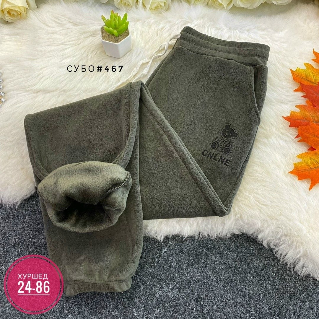 брюки женские спортивные штаны,женские спортивные брюки джоггеры,джоггеры женские,женские спортивные штаны,брюки спортивные