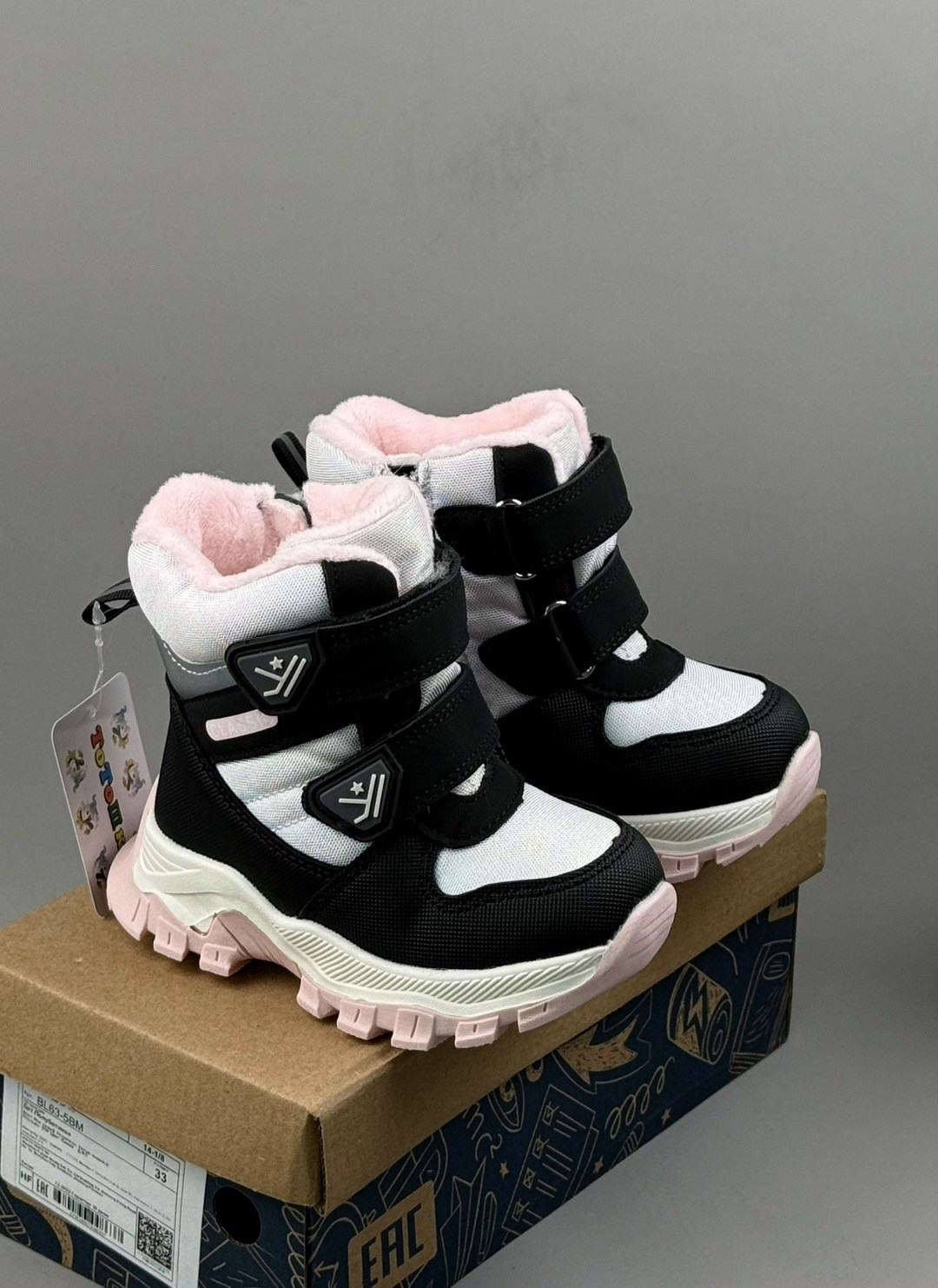 ,ботинки зимние детские,детские ботинки,детская ,ботинки мембрана