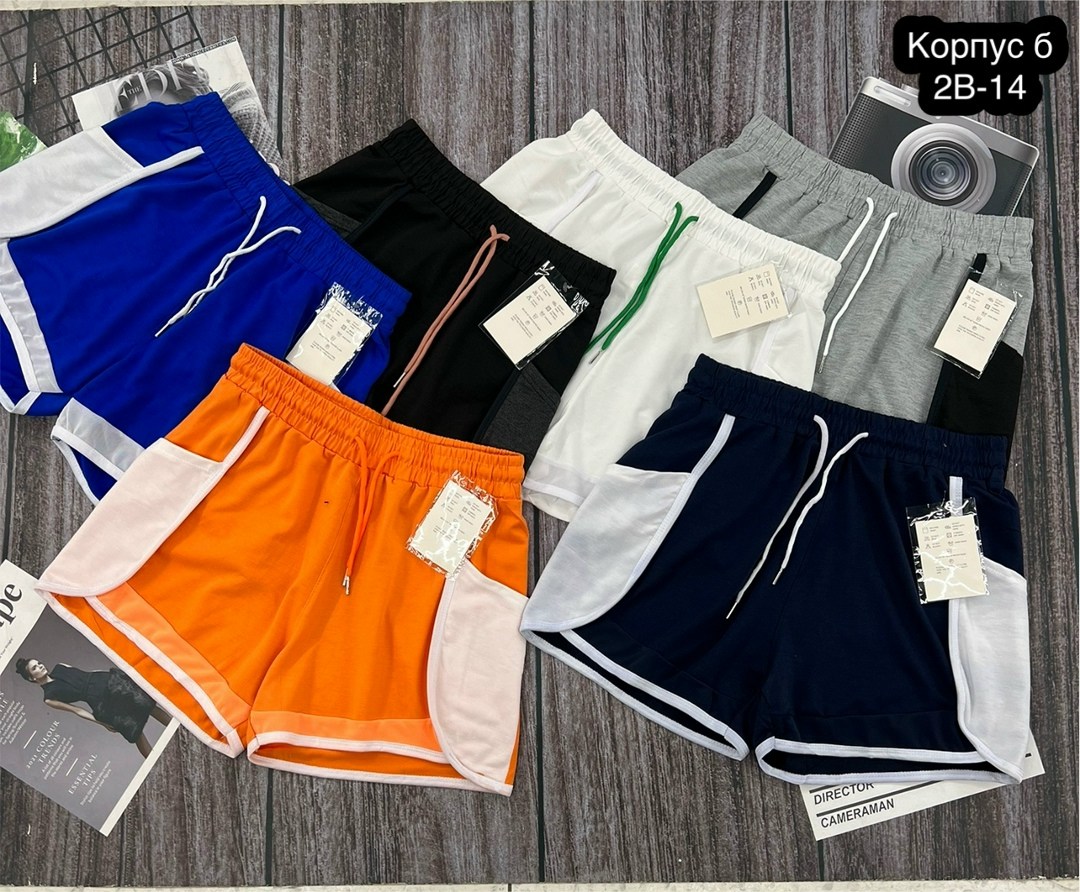 женские спортивные шорты,спортивные шорты,шорты женские,мужские спортивные шорты,повседневные шорты