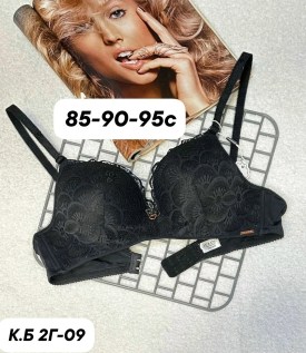 Нижнее белье