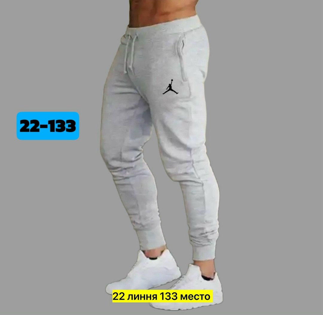 мужские спортивные штаны,спортивные штаны для мужчин,спортивные штаны повседневные,мужские спортивные штаны ,мужские спортивные брюки