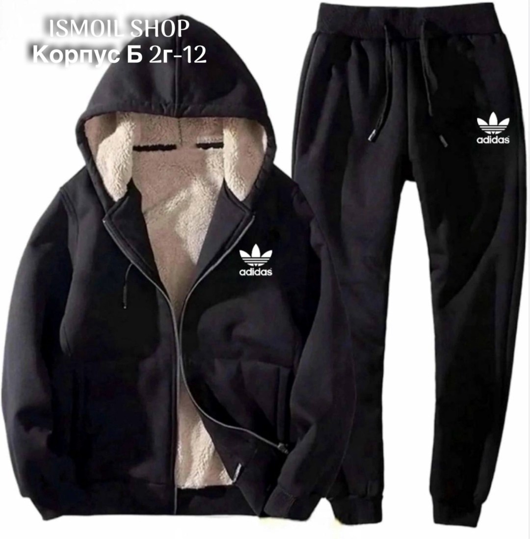 мужской спортивный костюм теплый,мужские спортивные костюмы,костюм теплый мужской,теплые спортивные костюмы,спорт костюм