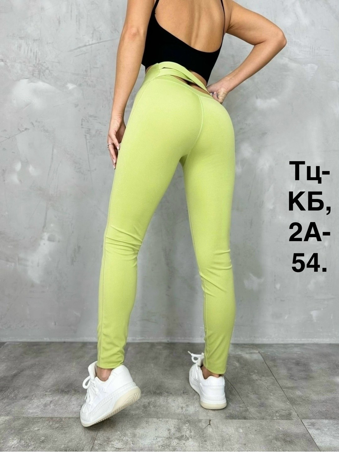 женские легинсы,легинсы для фитнеса,легинсы,лосины леггинсы,серые легинсы