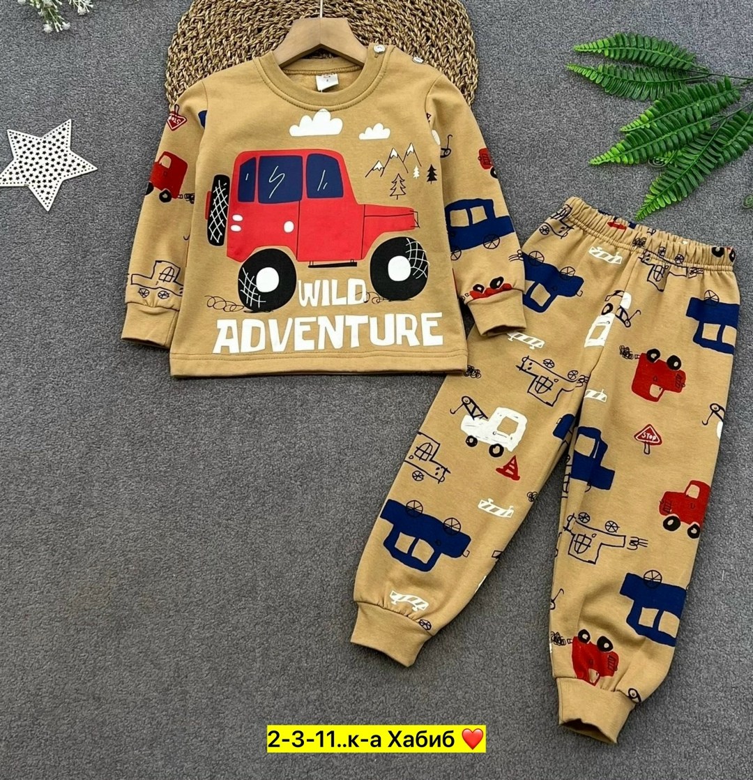 пижама детская,пижама теплая,пижама для мальчика,пижама для мальчика пижама для девочки,пижама комплект