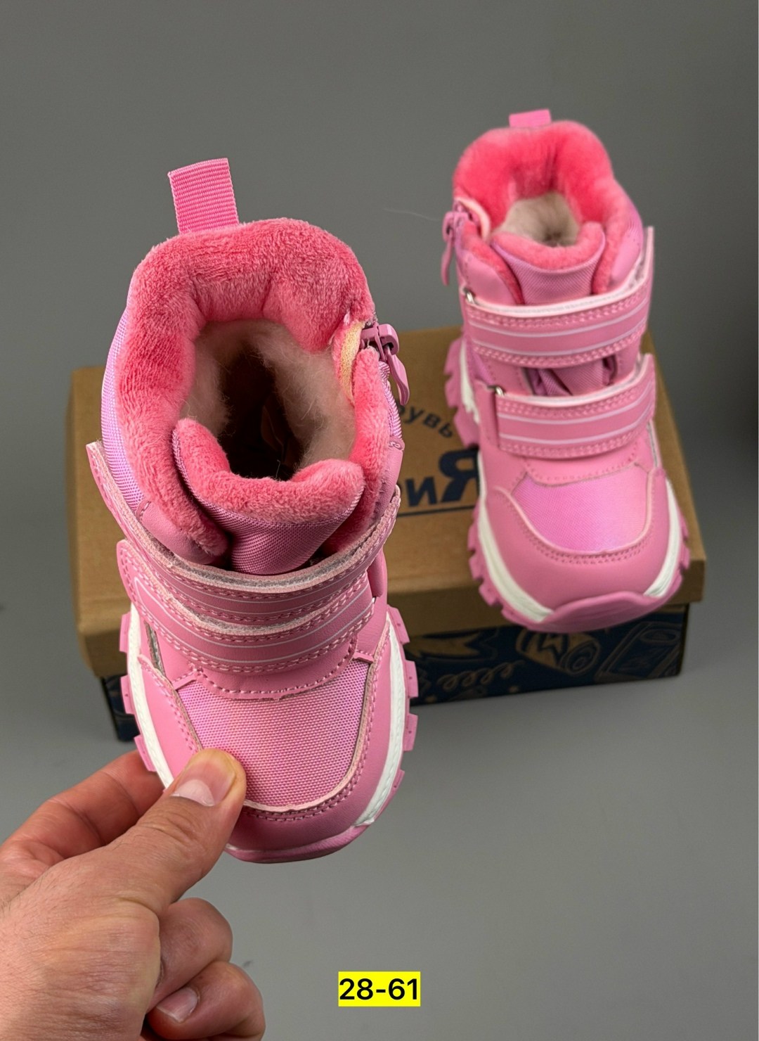 ,ботинки зимние детские,ботинки детские,ботинки зимние для девочек,детская зимняя