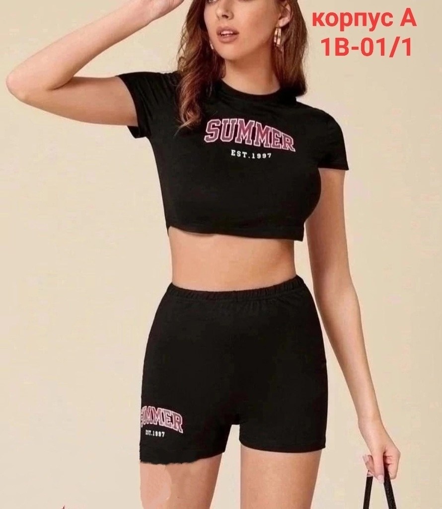 женская пижама комплект,пижама домашний одежда,пижама женская,пижама двойка,комплект пижама