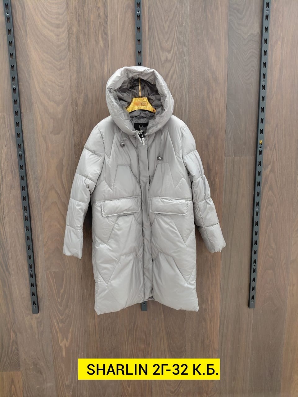 женские зимние куртки,удлиненная куртка,зимний пуховик куртка,куртка пуховик,женская куртка