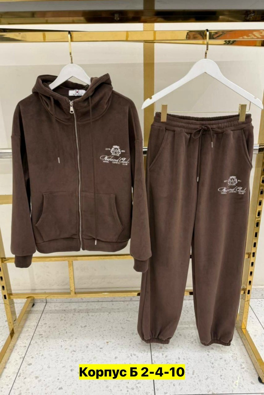 женские спортивные костюмы,костюм женский на флисе,спортивные костюмы на флисе,cпортивный костюм женский на флисе,костюм женские спортивные костюмы