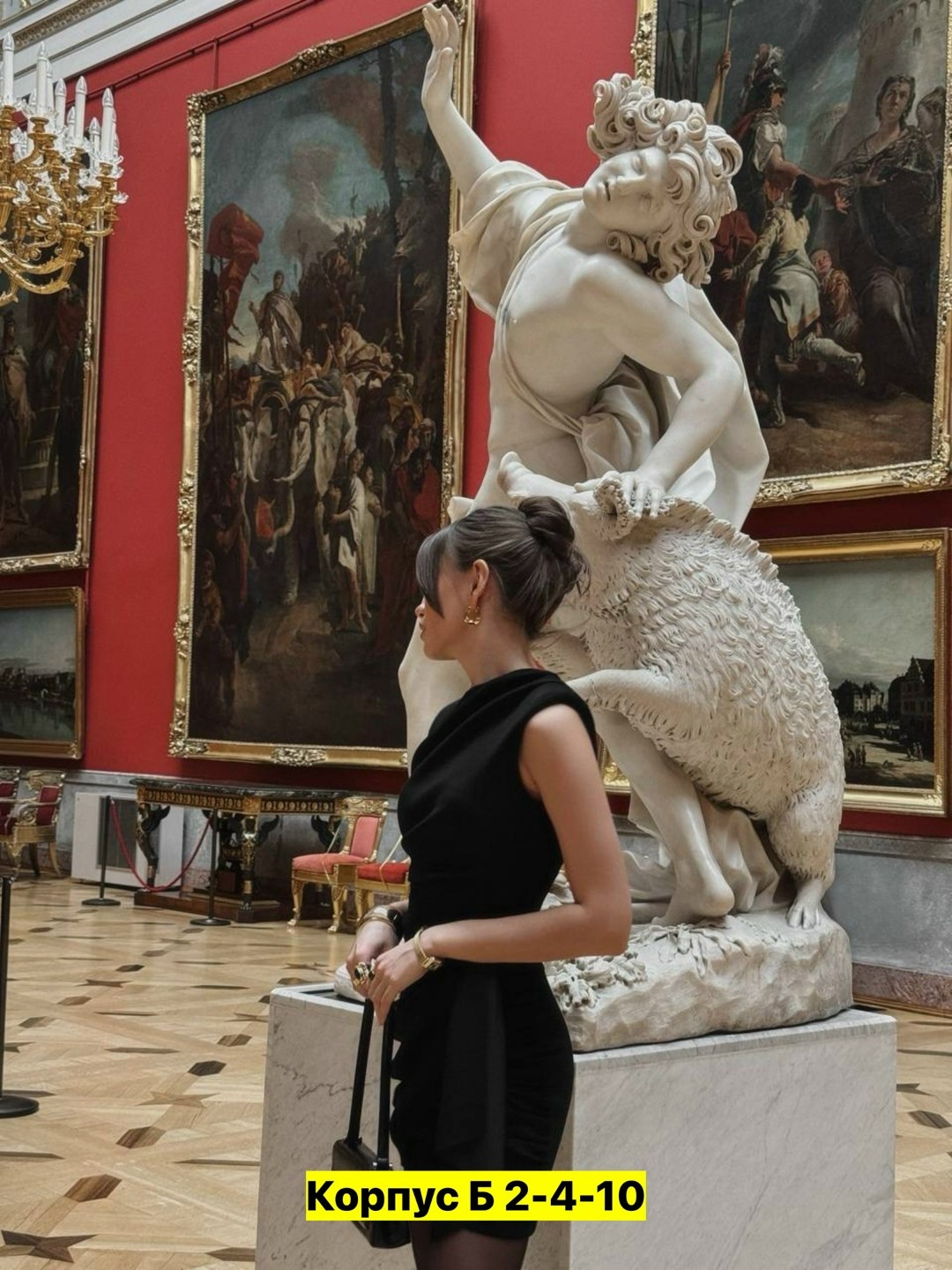 платье идеальное,платье черное,элегантное платье,стильное платье,приталенное платье