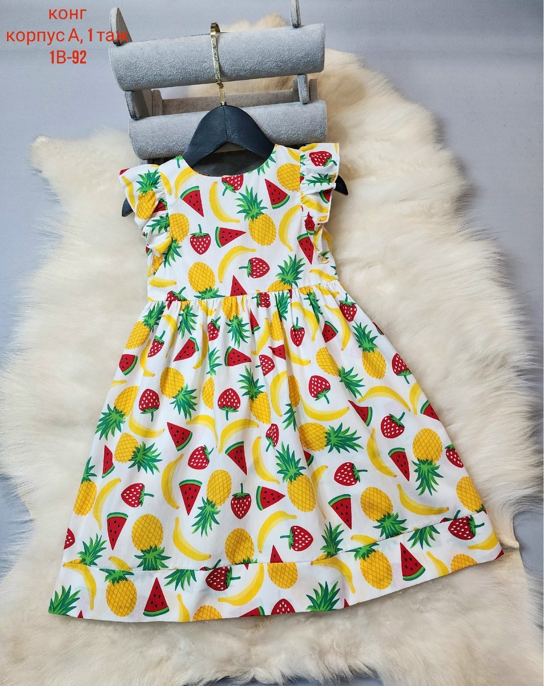 платье детские,детская платье,платья ,платье для девочек,