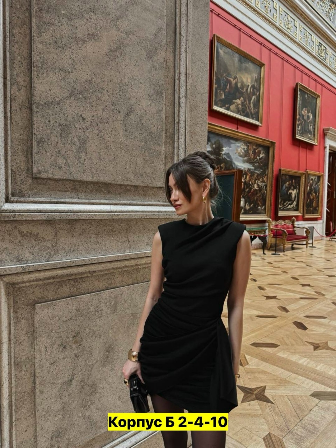 платье идеальное,платье черное,элегантное платье,стильное платье,приталенное платье