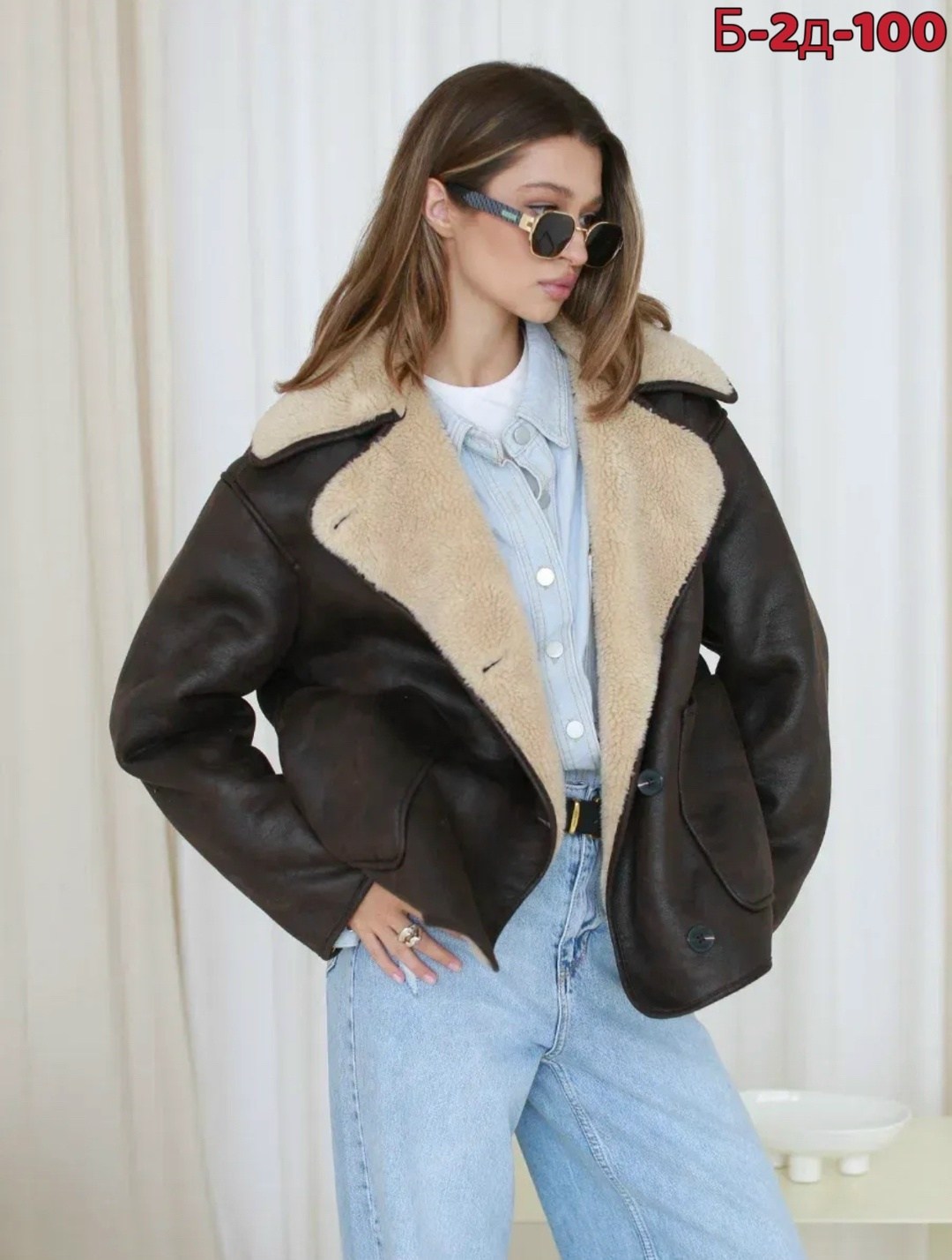 женская дубленка,дубленка авиатор,короткая дубленка,зимняя дубленка,стильная дубленка