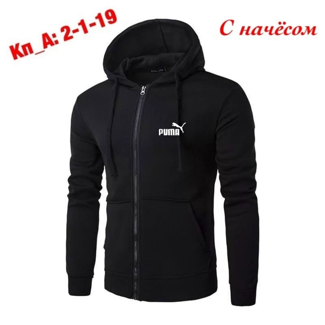 толстовки для мужчин,толстовки кофта,мужская толстовка,мужская кофта,толстовка с капюшоном мужская