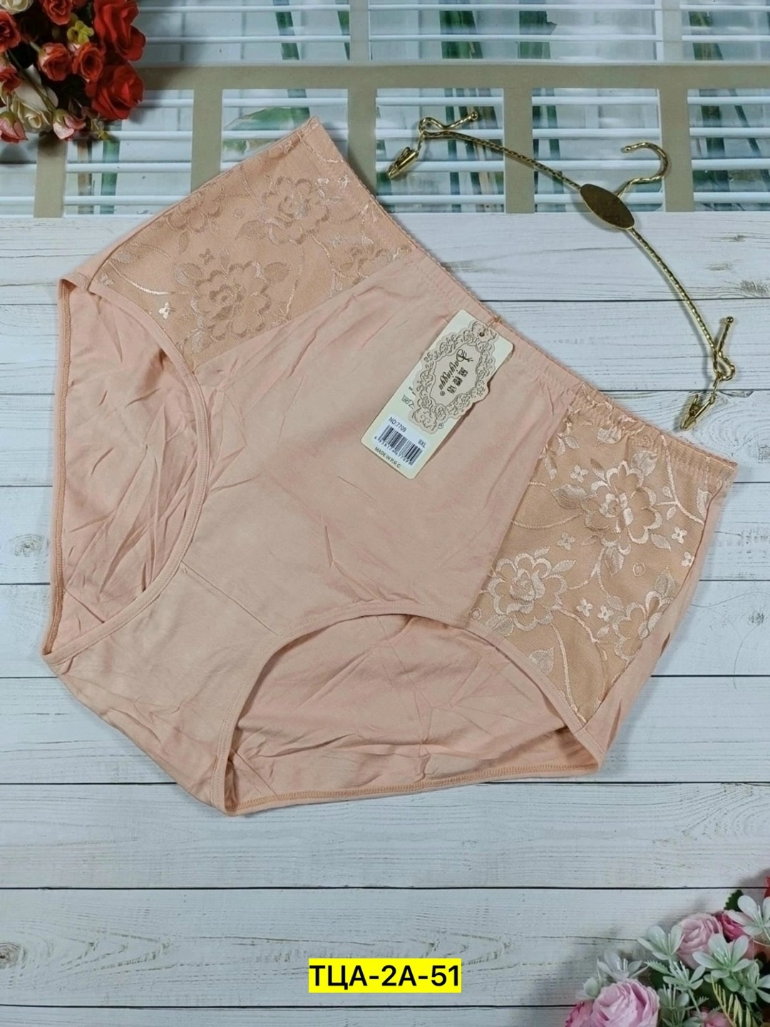 трусы женские хлопок,трусы женски,трусы для женщин,нижнее белье женский,женская трусы