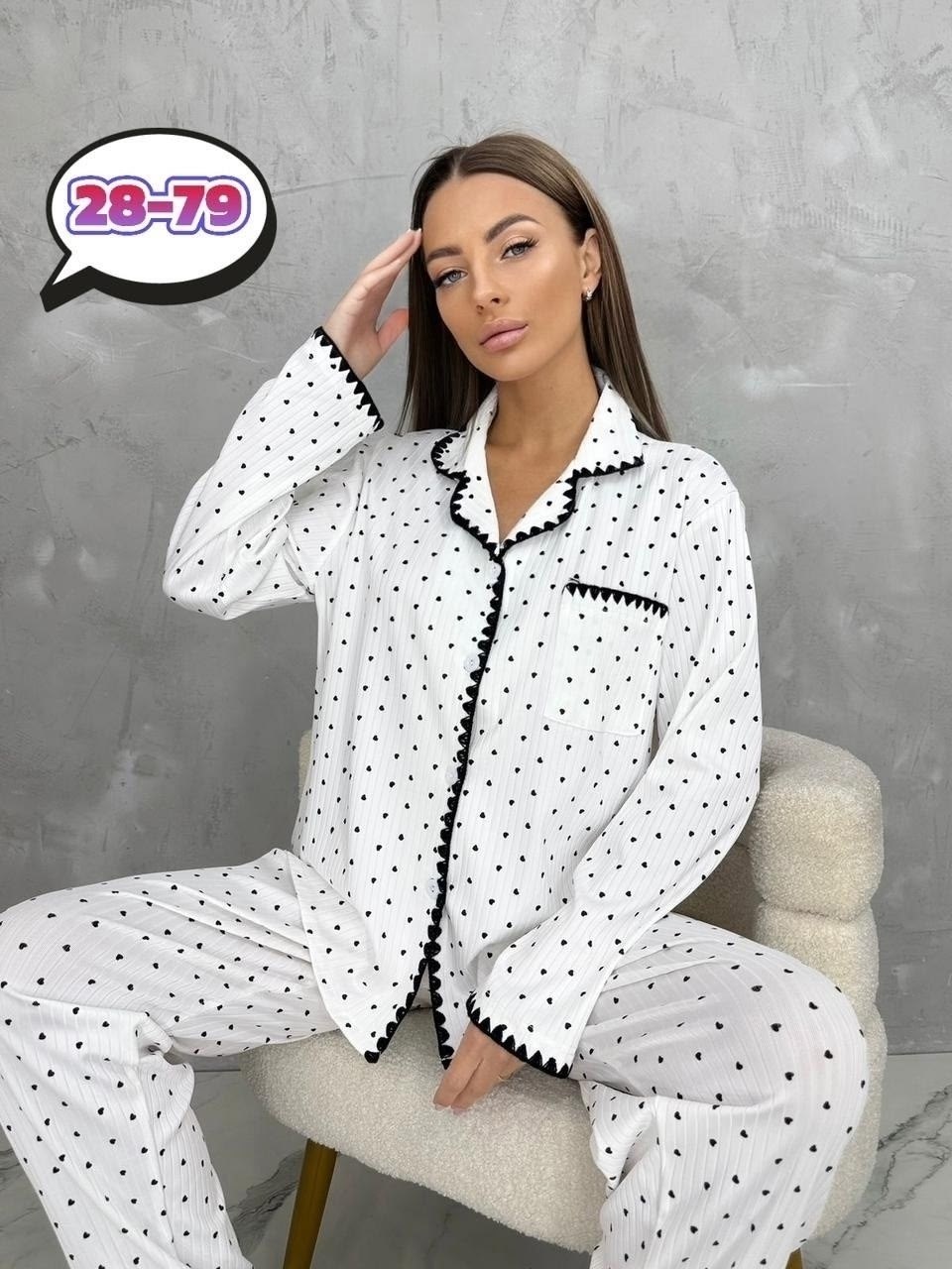 пижама женские,стильная пижама,домашний костюм пижама,пижама женская с штанами,пижама женская костюм