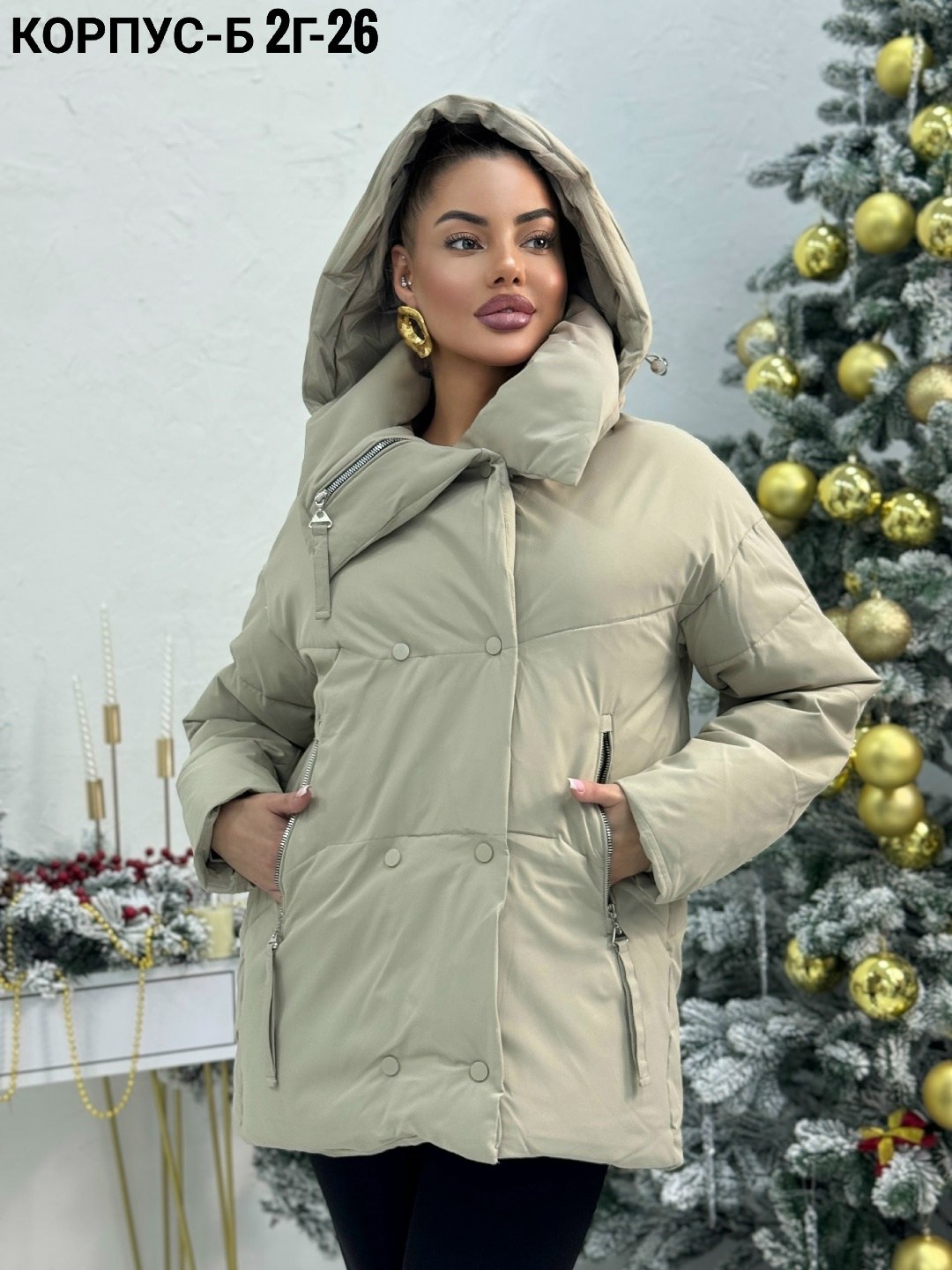 куртка женская,демисезонная куртка,куртка,модная куртка,куртка зимняя женская