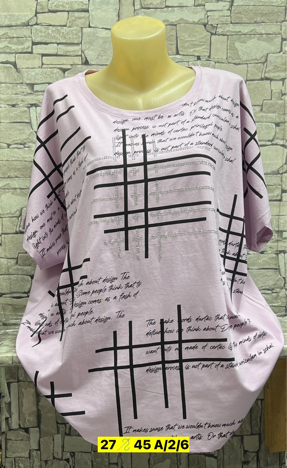 женская кофта,блузка кофта, больших размеров,блузка кофточка,одежда больших размеров