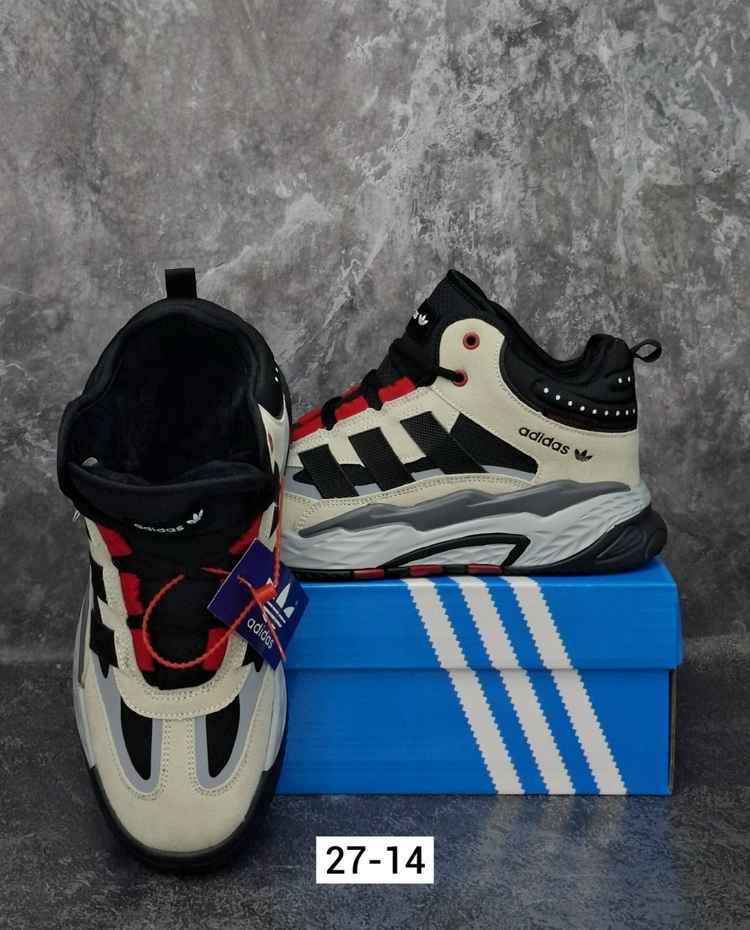 зимние кроссовки adidas niteball,зимние кроссовки adidas niteball hi,зимние кроссовки adidas,кроссовки adidas,кроссовки adidas niteball