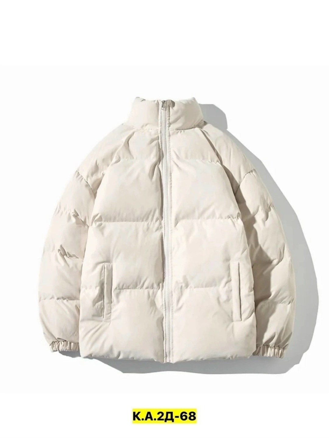 куртка пуховик,зимняя куртка пуховик,зимние куртки,куртка теплая,повседневная куртка