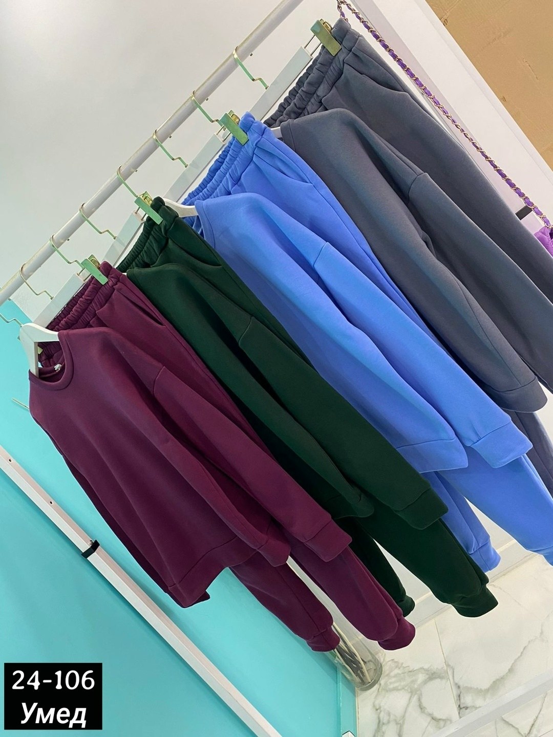 костюм женский на флисе,женские костюмы спортивные,cпортивный костюм женский на флисе,костюм на флисе,теплый костюм на флисе