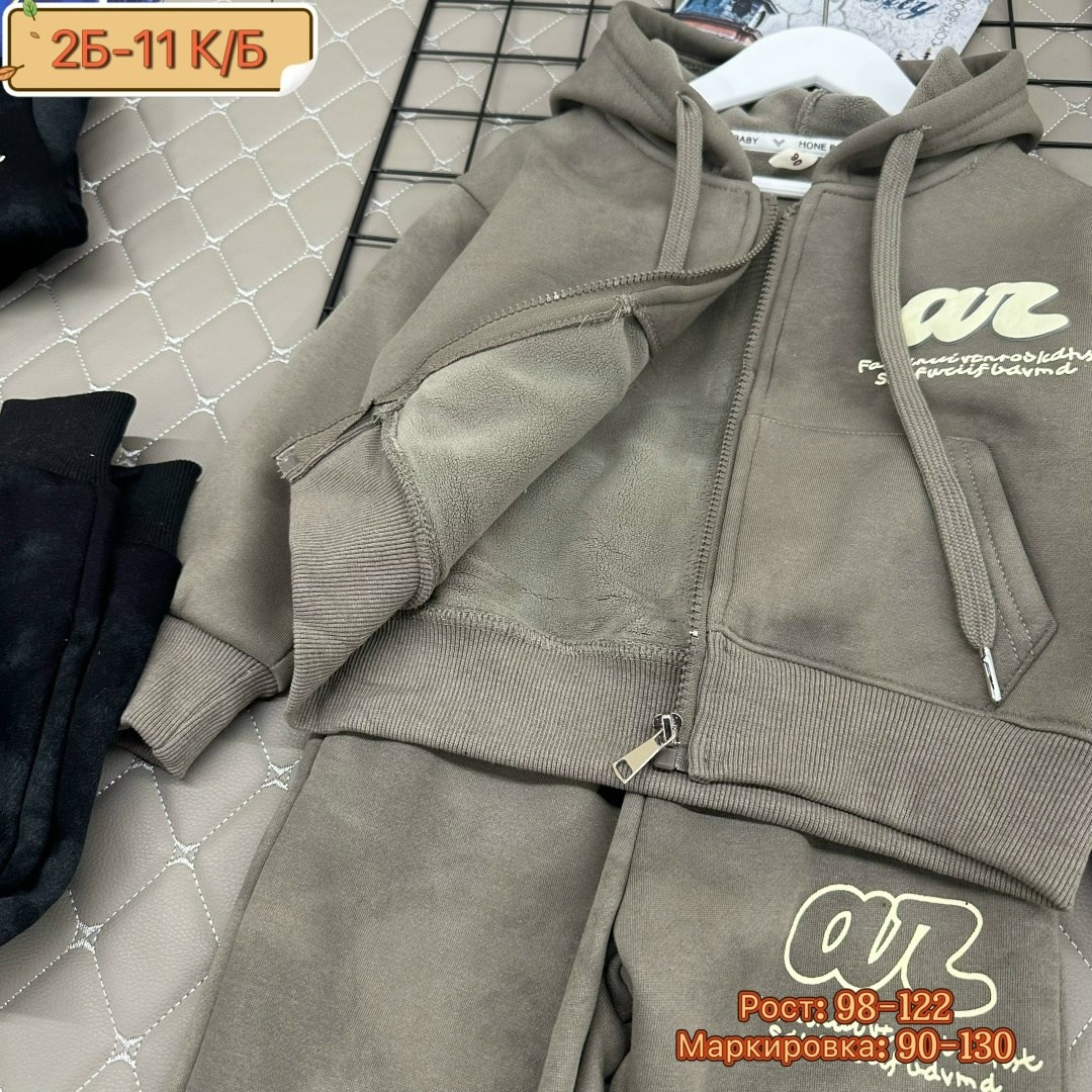 костюмчик,костюмы для мальчиков,детские костюмы,спортивные костюмы на флисе,спортивные костюм