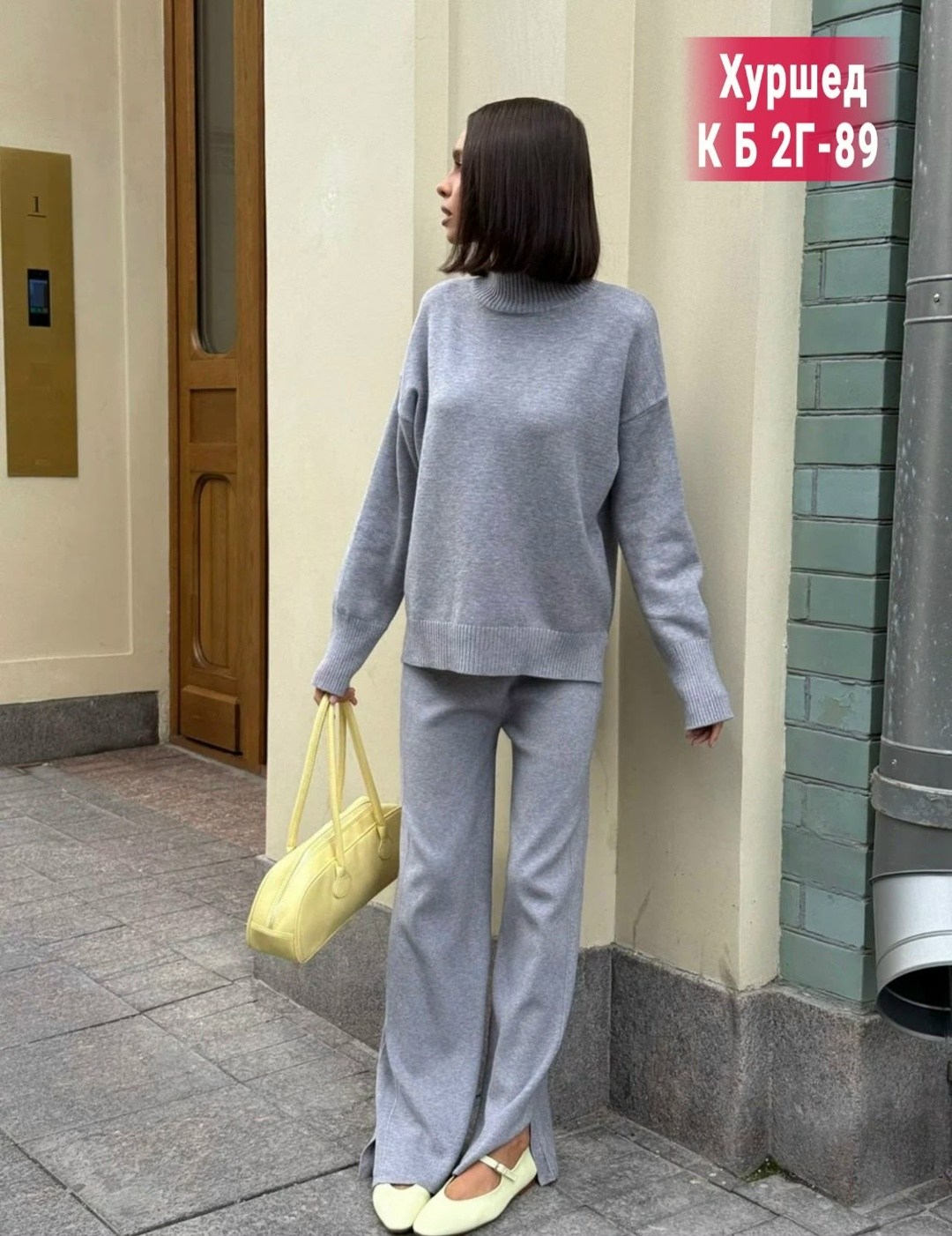 трикотажные костюмы,костюмы женский,костюм кашемир,костюм с брюками,трикотажные костюмы женские