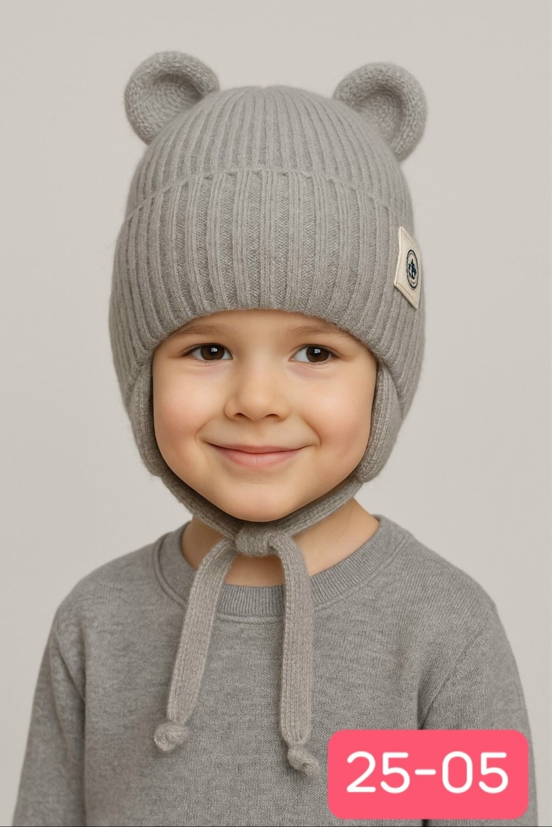 шапка детская,шапка для мальчика,шапка зимняя для мальчика,шапочка для мальчика,детская шапочка