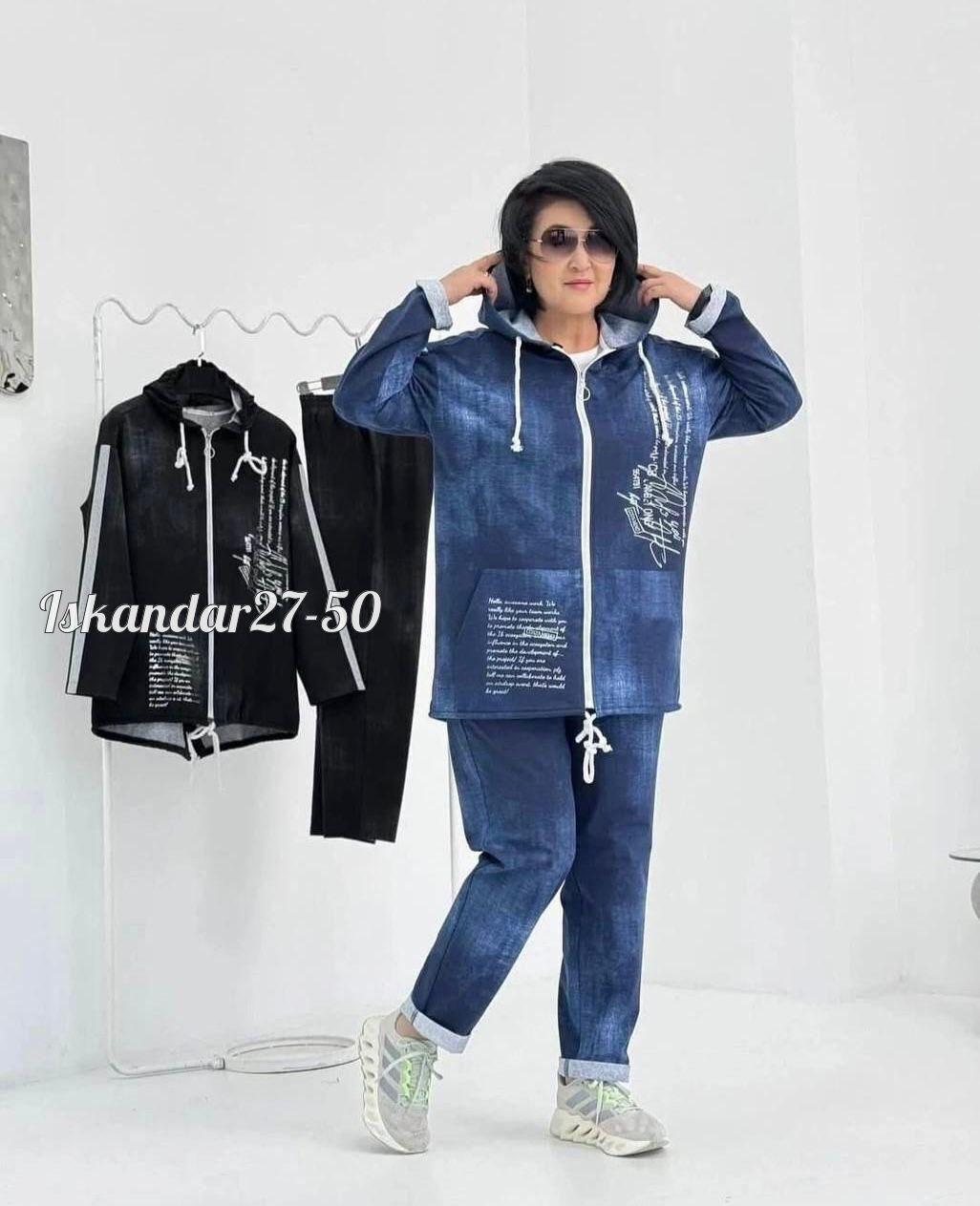 женские спортивные костюмы,костюм тройка женский,костюмы двойки,костюм двойка женская