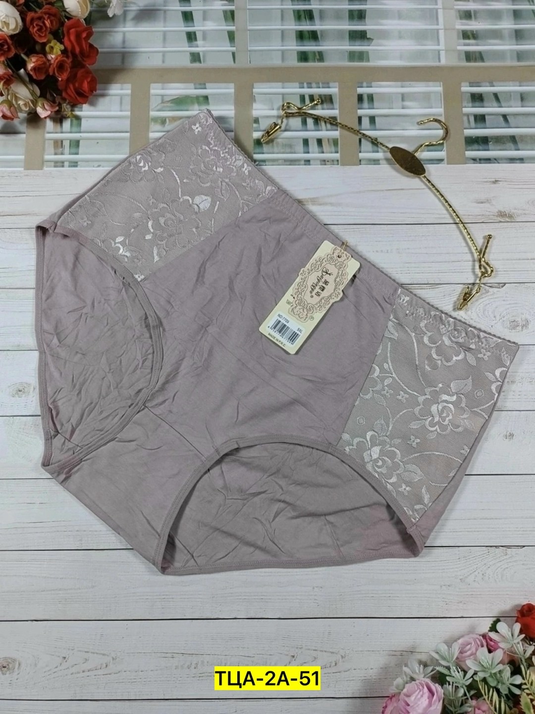 трусы женские хлопок,трусы женски,трусы для женщин,нижнее белье женский,женская трусы