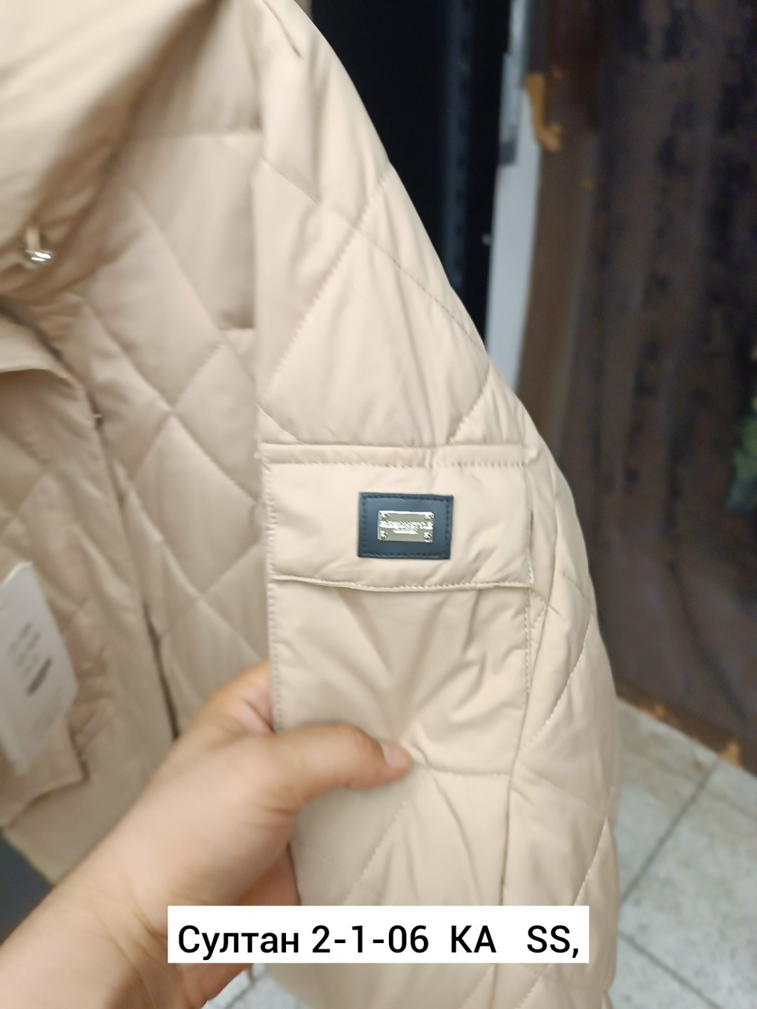 демисезонная куртка,женская куртка,демисезонная куртка женская,куртка,пуховик повседневный