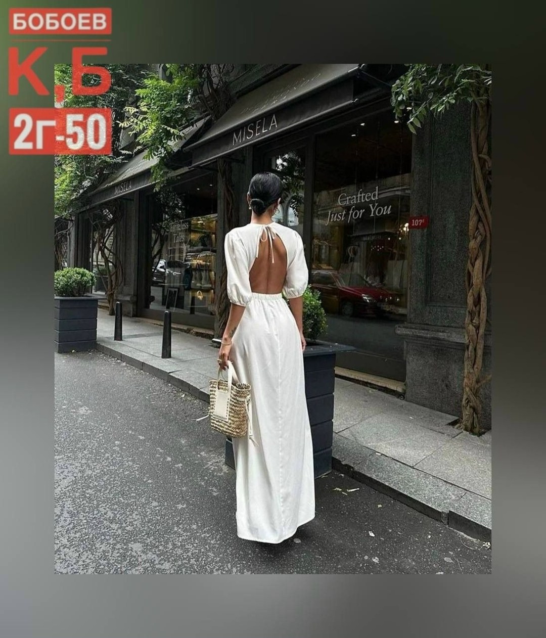 стильное платье миди,платье,модное платье,платье стильное,платье удлиненное