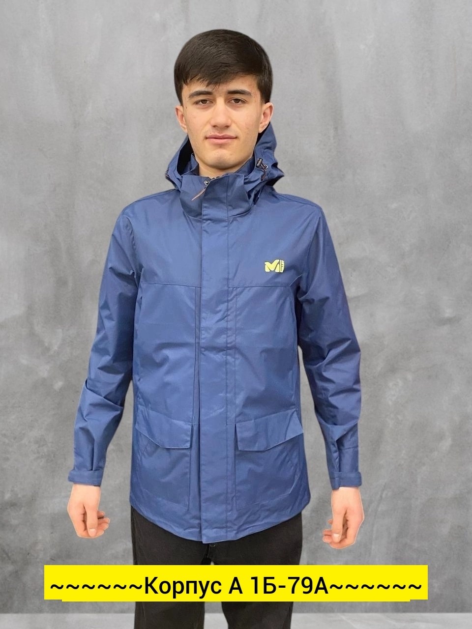 мужская куртка ветровка,куртка демисезонная,куртка,куртка мужскaя демисезонная,легкая куртка