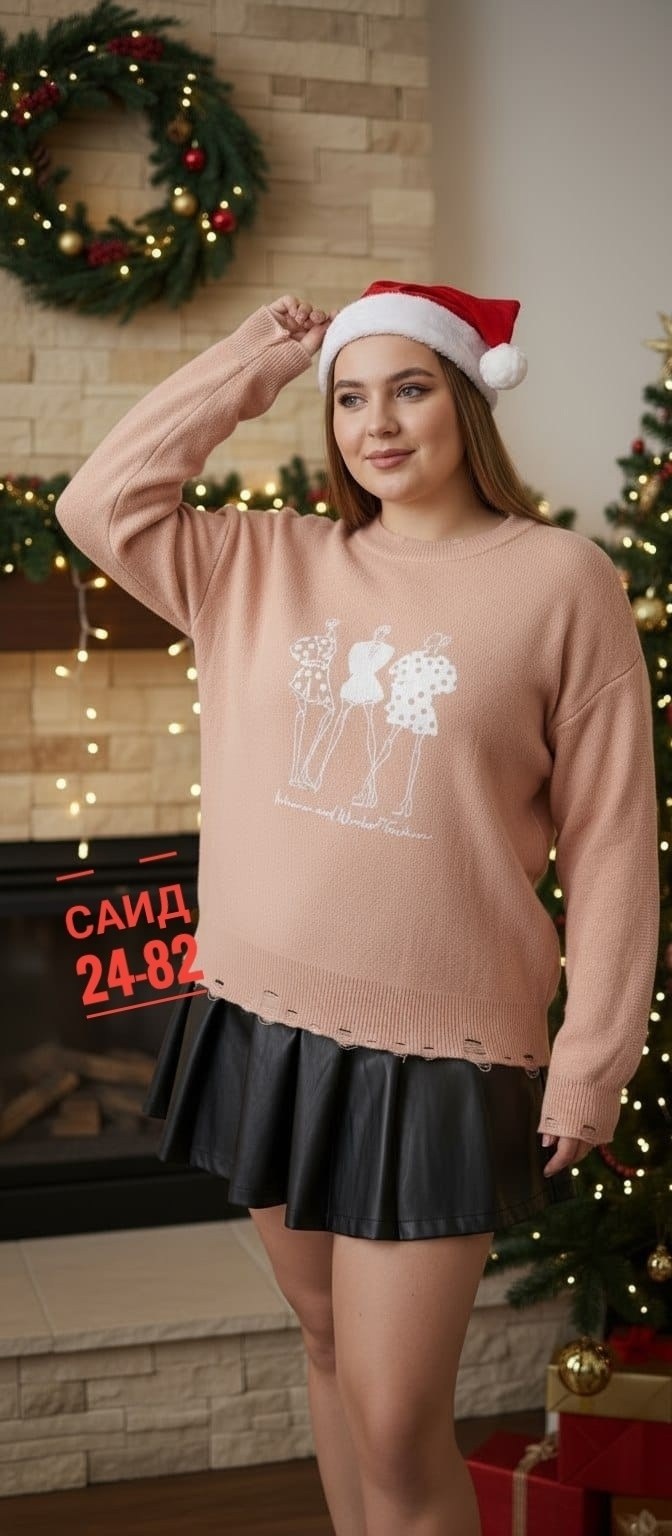 кофта женская,кофта свитер женский,свитер,свитера женские,свитер кофта