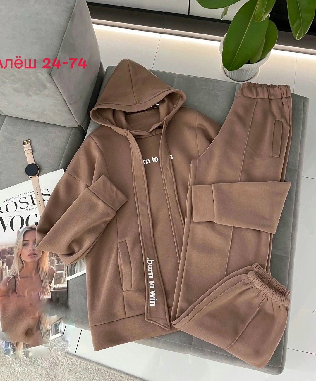 костюмы двойки,спортивные костюмы женские,костюм на флисе,спортивные костюмы,cпортивный костюм женский на флисе